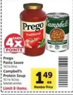 Vons Prego Pasta Sauce, Campbell's Protein Soup offer