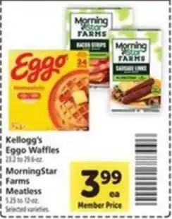 Vons Kellogg's Eggo Waffles offer