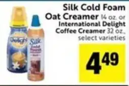 Lucky Supermarkets International Delight silk cold foam oat creamer offer