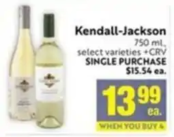 Lucky Supermarkets Kendall-Jackson select varieties offer