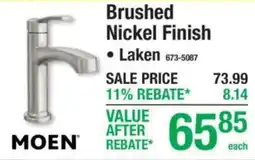 Menards Moen laken faucet offer