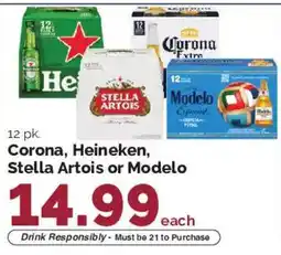 Harris Teeter Corona, Heineken, Stella Artois or Modelo offer
