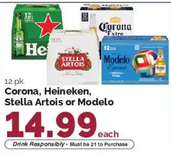 Harris Teeter Corona, Heineken, Stella Artois or Modelo offer