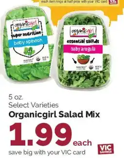 Harris Teeter Organicgirl Salad Mix offer