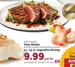 Harris Teeter Tuna Steaks offer