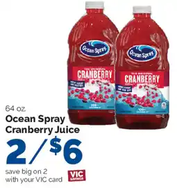 Harris Teeter Ocean Spray Cranberry Juice offer