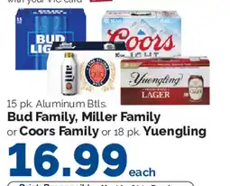 Harris Teeter Bud Family, Miller Family or Coors Family or 18 pk Yuengling offer