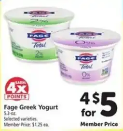 Vons Fage Greek Yogurt offer