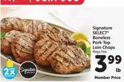 Vons Signature Select Boneless Pork Top Loin Chops offer