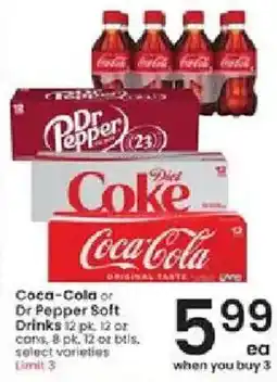 Albertsons Coca-Cola or Dr Pepper Soft Drinks offer