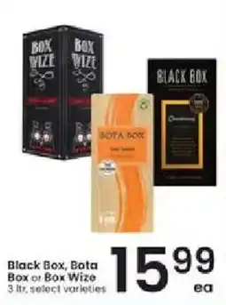 Albertsons Black Box, Beta Box or Box Wize offer