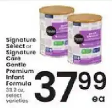 Albertsons Signature Select or Signature Care Gentle Premium Infant Formula offer