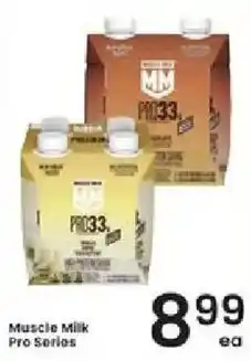 Albertsons Muscle Milk Pro Series offer