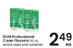 Albertsons Gum Professional Clean Flossers offer