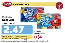 Harris Teeter Kool-Aid Jammers offer