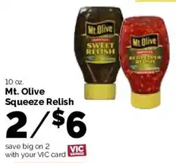 Harris Teeter Mt. Olive Squeeze Relish offer