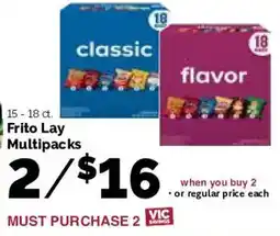 Harris Teeter Frito Lay Multipacks offer