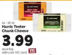 Harris Teeter Harris Teeter chunk cheese offer
