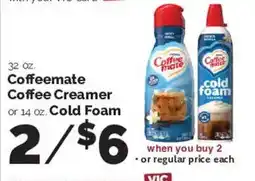 Harris Teeter Coffee mate coffee creamer or cold foam offer