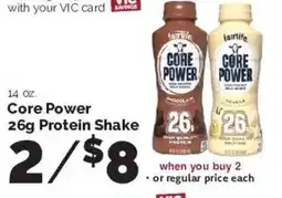 Harris Teeter Core Power 26g Protein Shake offer