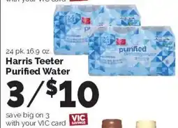 Harris Teeter Harris Teeter Purified Water offer