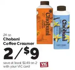 Harris Teeter Chobani Coffee Creamer offer