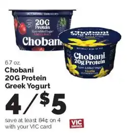 Harris Teeter Chobani 20G Protein Greek Yogurt offer