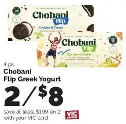 Harris Teeter Chobani Flip Greek Yogurt offer