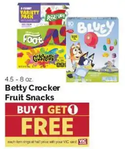 Harris Teeter Betty Crocker Fruit Snacks offer