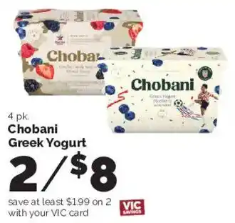 Harris Teeter Chobani Greek Yogurt offer