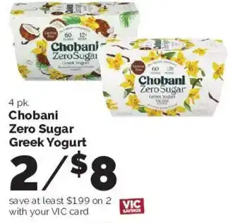 Harris Teeter Chobani Zero Sugar Greek Yogurt offer