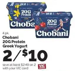 Harris Teeter Chobani 20G Protein Greek Yogurt offer