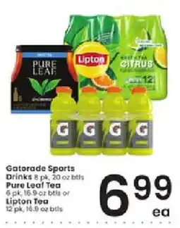 Albertsons Gatorade Sports Drinks or Pure Leaf Tea or Lipton Tea offer