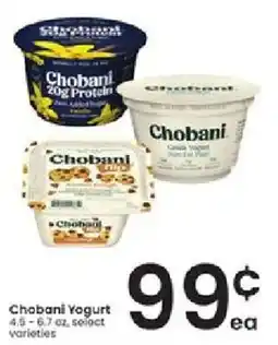 Albertsons Chobani Yogurt offer