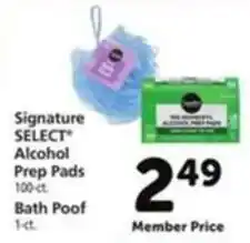 Vons Signature Select alcohol prep pads offer