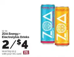 Harris Teeter Zoa Energy + Electrolytes Drinks offer