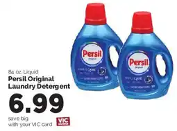 Harris Teeter Persil Original Laundry Detergent offer
