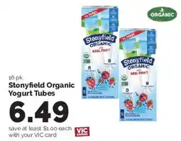 Harris Teeter Stonyfield Organic Yogurt Tubes offer