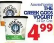 Bravo Supermarkets The Greek Gods Yogurt offer