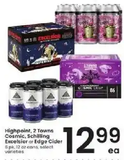 Albertsons Highpoint, 2 Towns Cosmic, Schilling Excelsior or Edge Cider offer