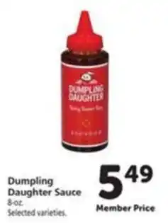 Vons Dumpling Daughter Sauce offer