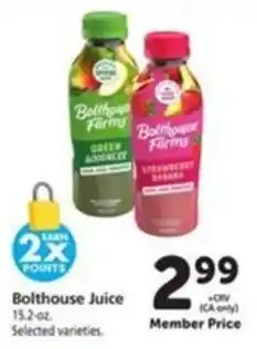 Vons Bolthouse Juice offer