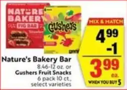 Lucky Supermarkets Nature's Bakery Bar or Gushers Fruit Snacks offer