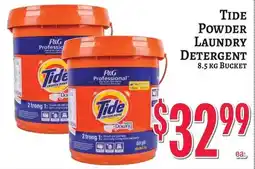 Trade Fair Supermarket Tide powder laundry detergent offer