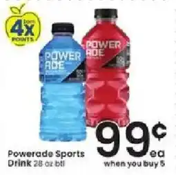 Albertsons Powerade Sports Drink offer