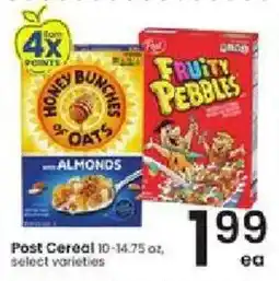 Albertsons Honey Bunches of Oats with Almonds offer