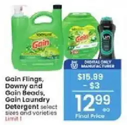 Albertsons Gain Flings, Downy and Gain Beads, Gain Laundry Detergent offer