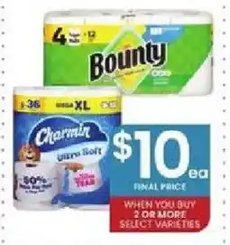 Albertsons Bounty Select Varieties offer