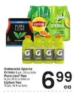 Albertsons Gatorade Sports Drinks or Pure Leaf Tea or Lipton Tea offer
