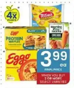 Albertsons Eggo waffles offer